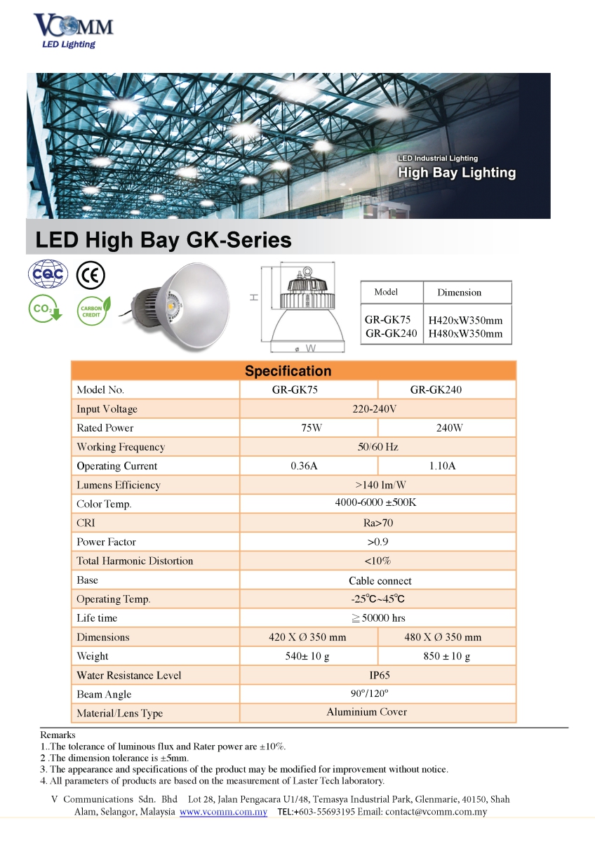 LED High Bay 75-240_Page_1.jpg - LED High Bay GR-GK75 GR-GK240///LED High Bay GR-GK75 GR-GK240 | https://vcommlight.com